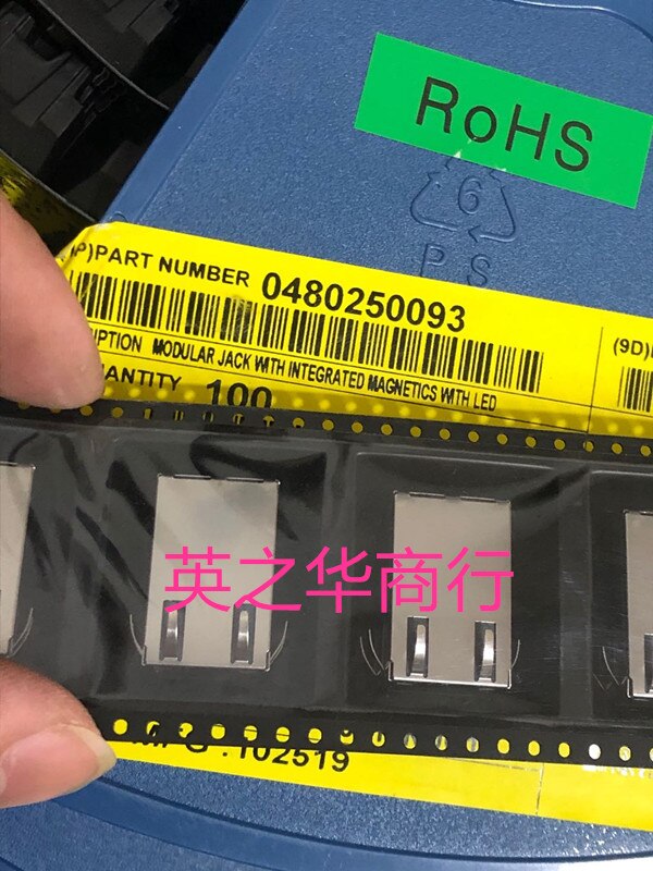 2pcs 0480250093 480250093 48025-0093
